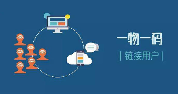 制作防偽標(biāo)簽工藝究竟啥樣？防偽標(biāo)簽設(shè)計(jì)步驟有哪些？