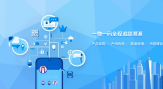 印刷防偽標(biāo)簽設(shè)計(jì)理念，如何轉(zhuǎn)化為制作實(shí)操？